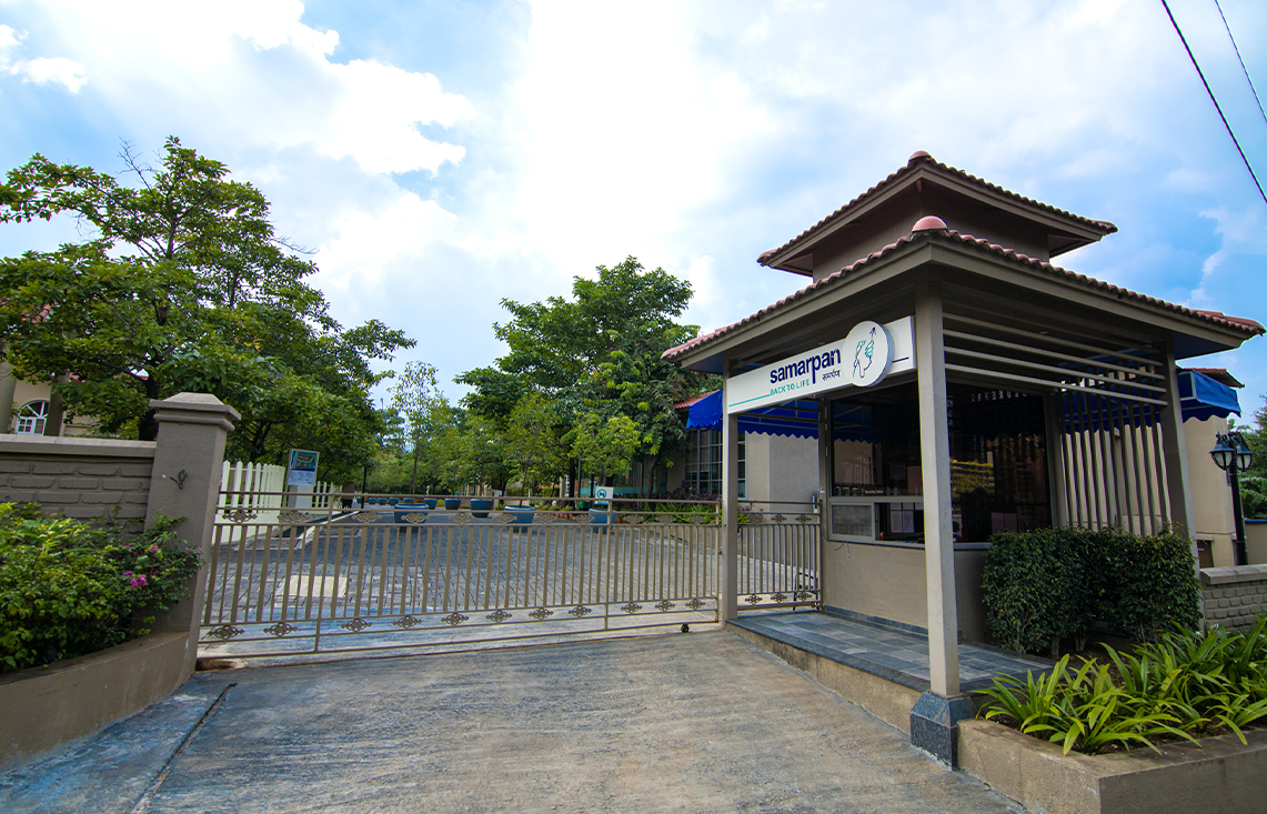 IMG 9971 — Samarpan